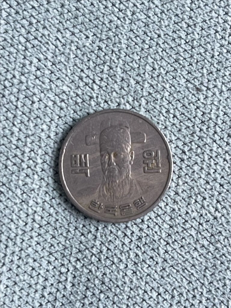 1972년 100원 동전 이미지