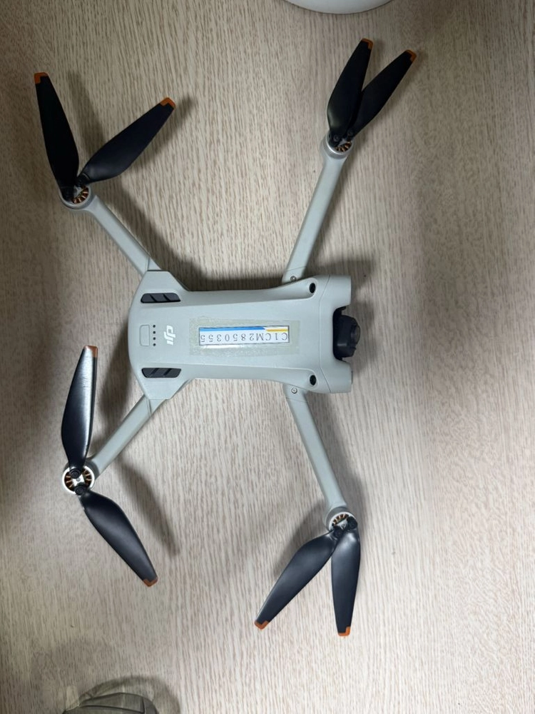 dji 매빅 미니3pro - 안심되는 중고거래