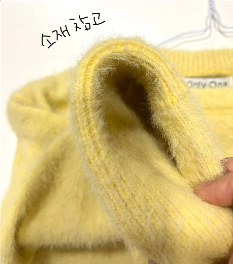 라운드넥 모헤어 니트 이미지