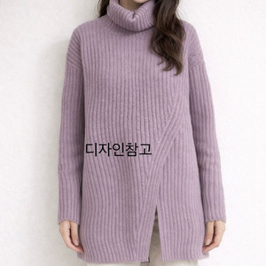 퍼플톤 터틀넥 롱 트임 니트 이미지