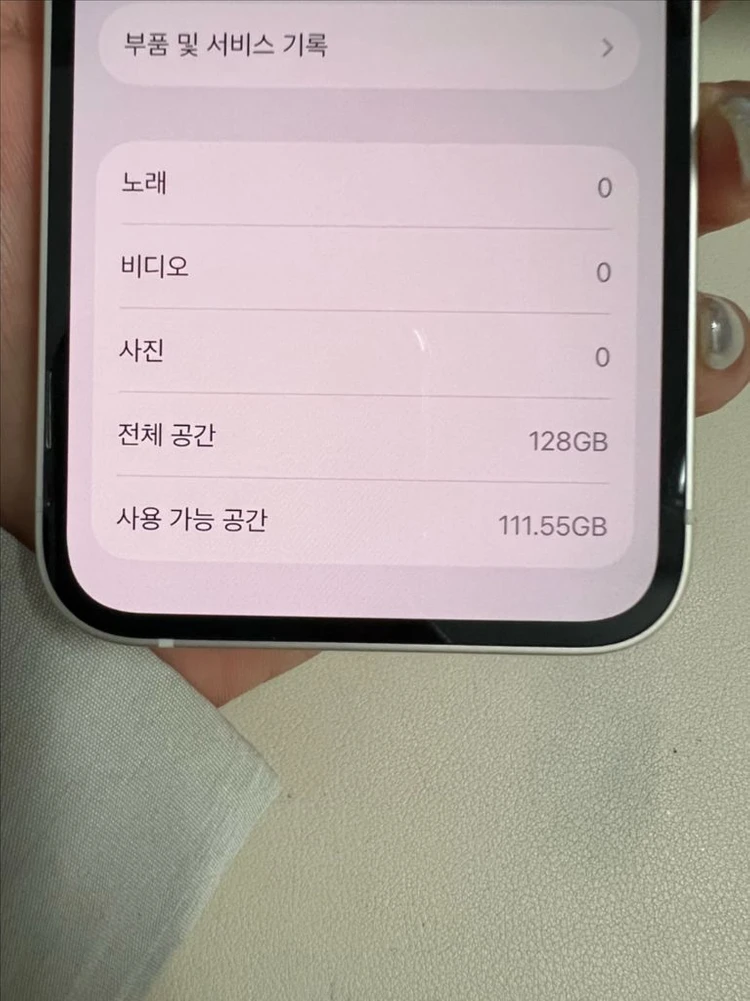 아이폰12미니 128G 화이트 S급!이체시24.5만 이미지