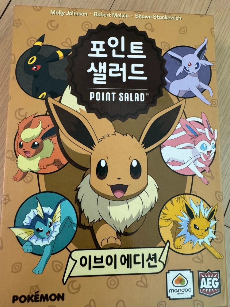 어린이 책 이미지