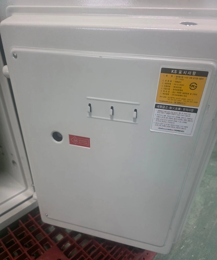 디프로매트 가정용금고 디지털 도어락 금고 이미지
