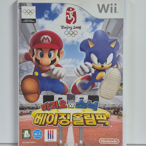 닌텐도 위 Wii 마리오와 소닉 베이징 올림픽 이미지