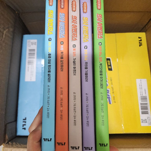 의사 어벤저스 낱권 21-28권 이미지