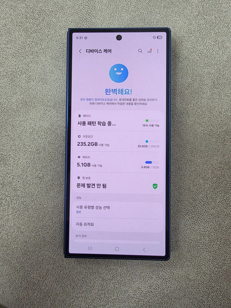 갤럭시z폴드7 256_G 판매합니다!! 이미지