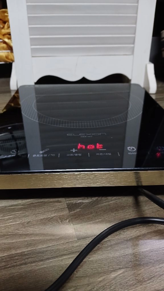 이녹스프랑 인덕션 하이라이트 전기레인지 1구 이미지