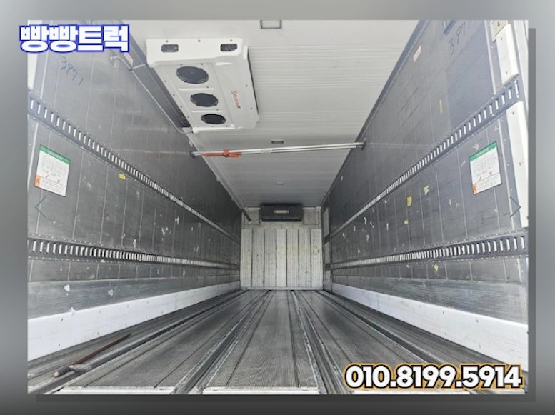 9.5톤냉동탑차 써브 컨테이너탑 투냉 오토미션 8500mm 2024년 111,006Km 이미지