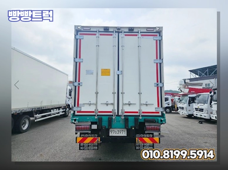9.5톤냉동탑차 써브 컨테이너탑 투냉 오토미션 8500mm 2024년 111,006Km 이미지