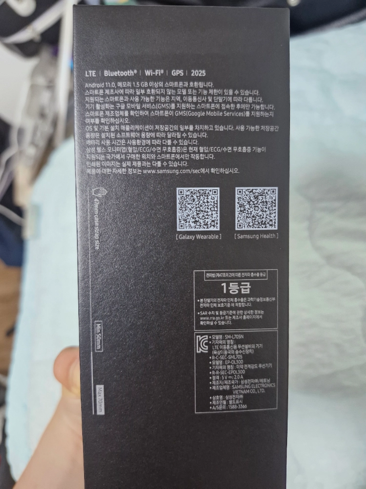 갤럭시s9 울트라 티타늄실버 스마트워치 lte 64gb 이미지