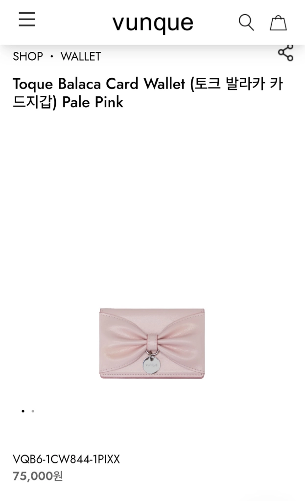 [새상품] 분크 토크 발라카 카드지갑 페일핑크 이미지