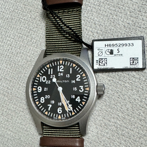 해밀턴 카키필드 메카니컬 42mm 이미지