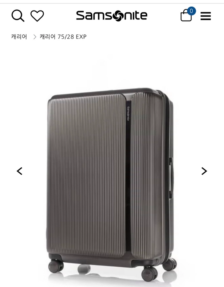 샘소나이트 마이톤 28인치 캐리어 이미지