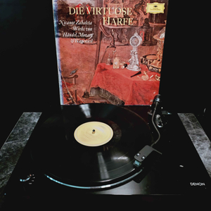LP 레코드 [ Die Virtuose Harfe ] [ Nicanor Zabaleta ] 이미지