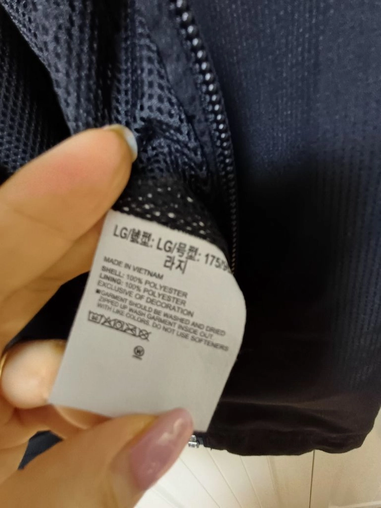 남성 언더아머 바람막이점퍼 검정색 100 이미지