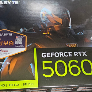 기가바이트 지포스 RTX 5060Ti 8G 풀박스. 안산 시흥 이미지