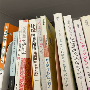 독서용 도서 세트 이미지