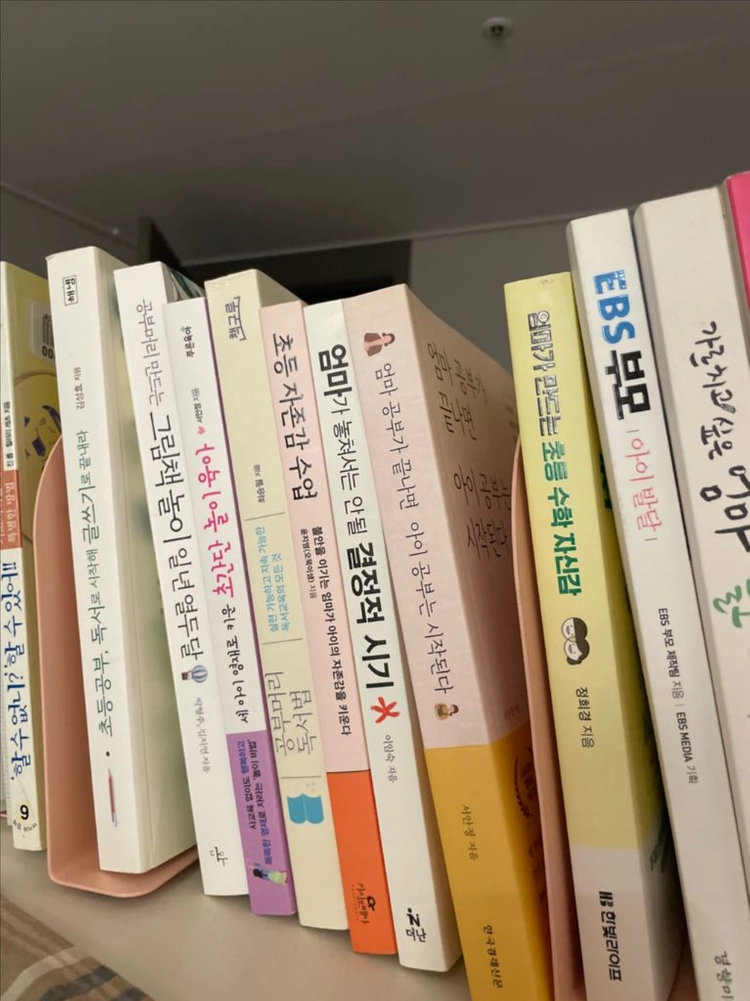 독서용 도서 세트 이미지