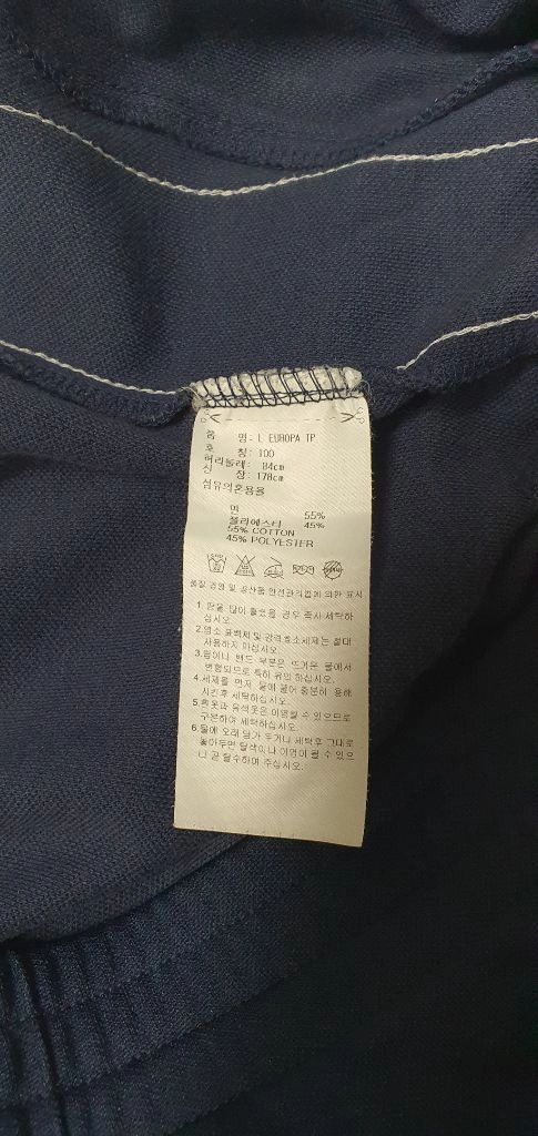 adidas 아디다스(정품) 트레이닝바지 33~34인치가능! 드라이완료! 이미지