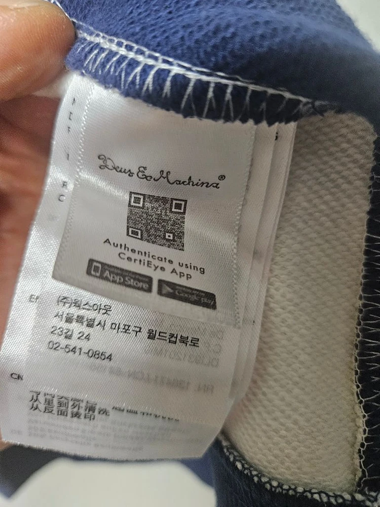 데우스 엑스 마카나 모토 픽서 맨투맨 L사이즈 이미지