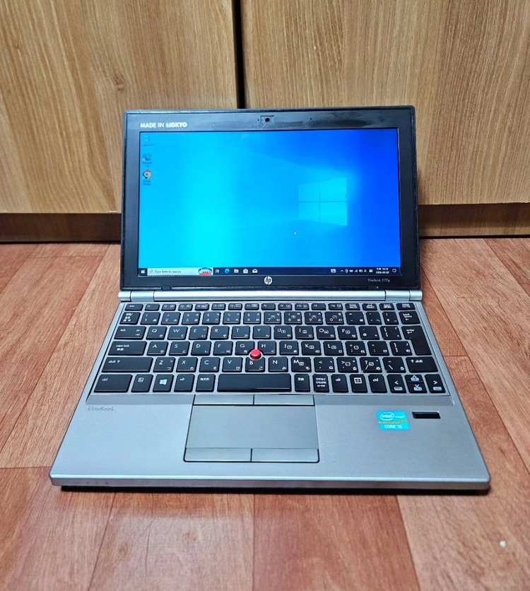 hp 엘리트북 노트북 i5 - 안심되는 중고거래