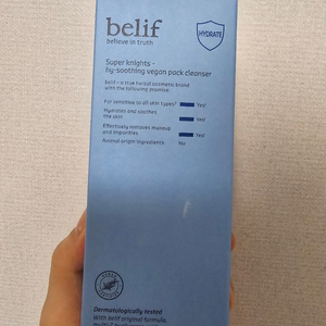 빌리프 슈퍼 나이츠 하이 수딩 비건 팩 클렌저 이미지