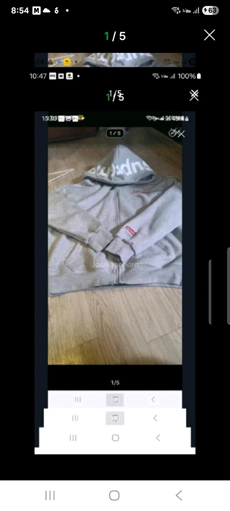 슈프림 로고 후드집업그레이. L/XL - 안심되는 중고거래