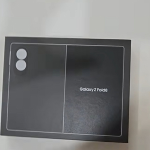 (미개봉)갤럭시폴드8 와이드 크림 512gb 팝니다. 이미지