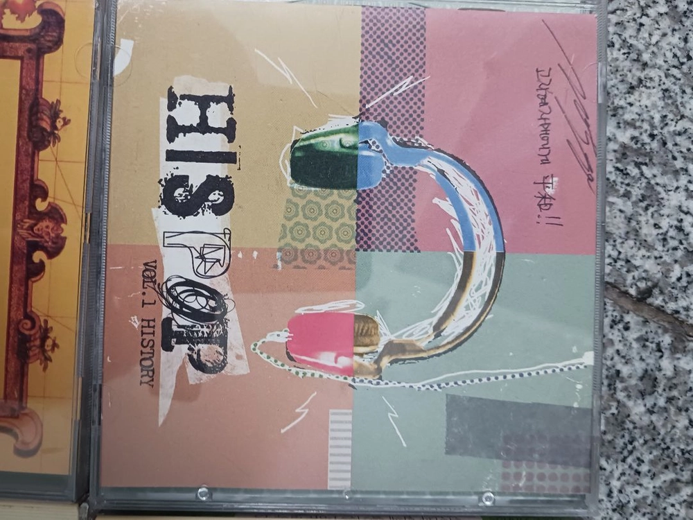 팝 CD 컬렉션 세트 이미지