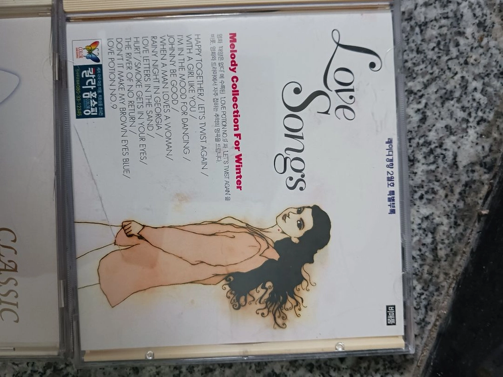 팝 CD 컬렉션 세트 이미지