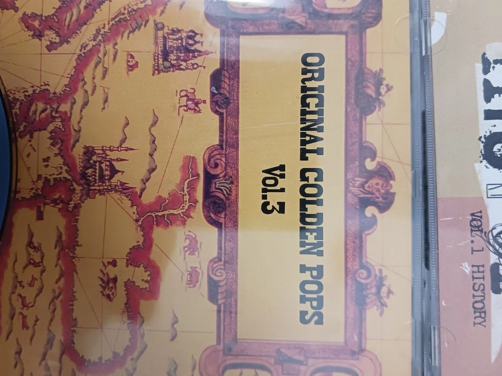 팝 CD 컬렉션 세트 이미지