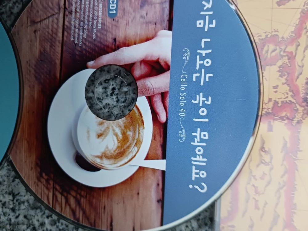 팝 CD 컬렉션 세트 이미지