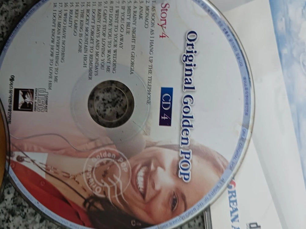 팝 CD 컬렉션 세트 이미지