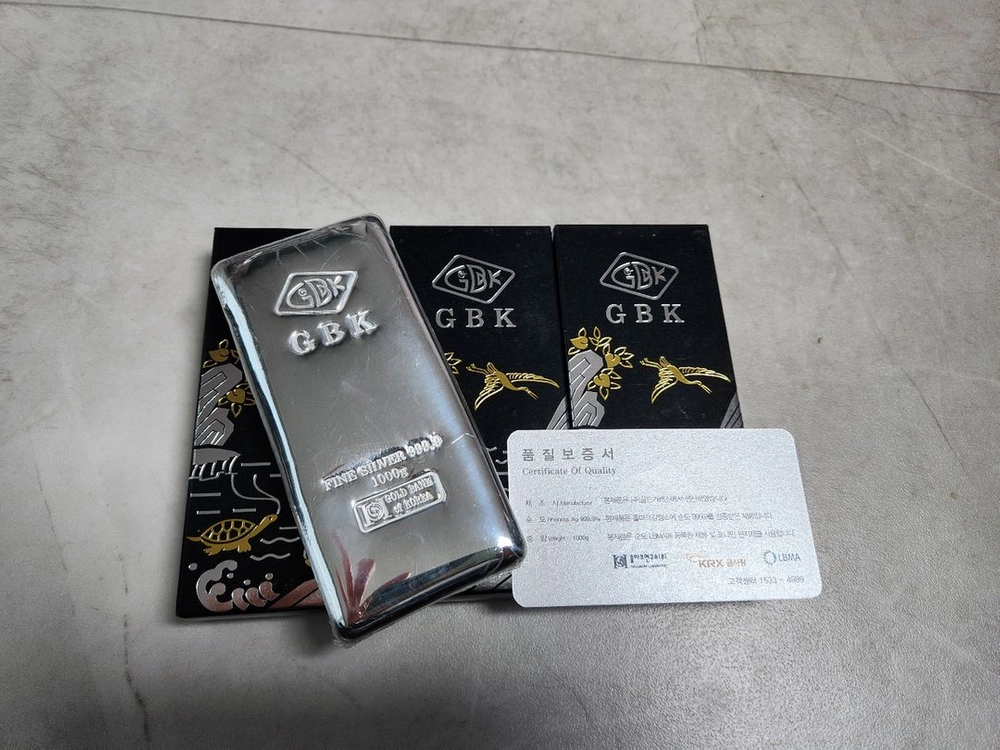 GBK UBS 아시아골드 실버바 판매해요 이미지