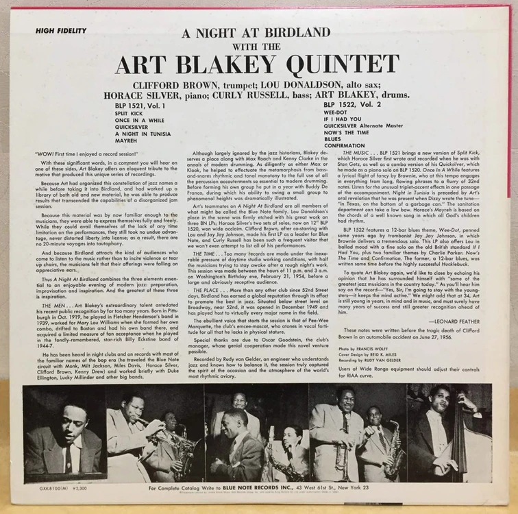 LP ; art blakey - a night at birdland 아트 블래키 버드랜드 라이브 재즈 jazz 이미지