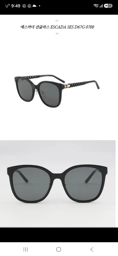 에스까다 선글라스 ESCADA SES D67G 0700 블랙 여성 이미지