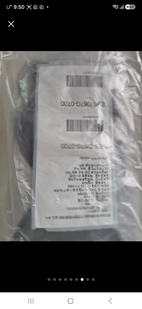 에스까다 선글라스 ESCADA SES D67G 0700 블랙 여성 이미지