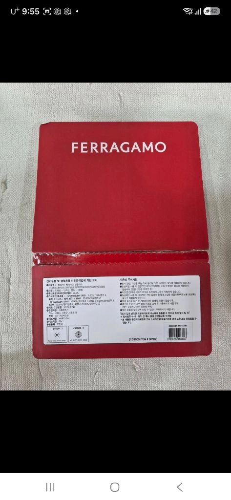 페라가모 블랙 선글라스 SF2023SLBK 001 57 여성용 이미지