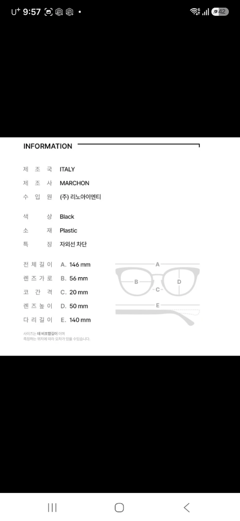 페라가모 선글라스 SF3001SLBK 001 블랙 여성용 이미지