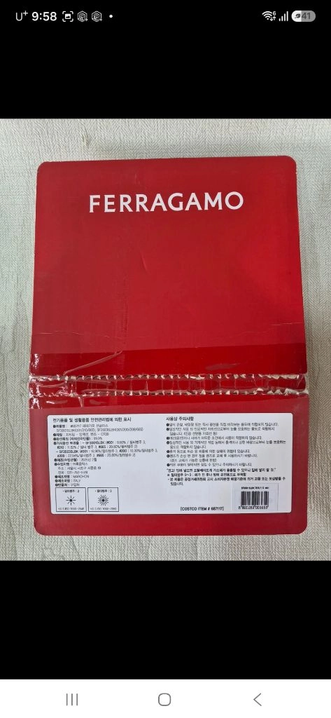 페라가모 선글라스 SF3001SLBK 001 블랙 여성용 이미지