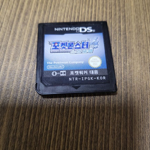 닌텐도 DS 포켓몬스터 소울실버 이미지