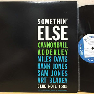 LP ; cannonball adderley - somethin else 캐논볼 애덜리 재즈 명반 jazz 이미지
