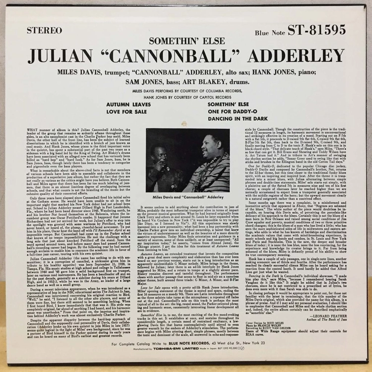LP ; cannonball adderley - somethin else 캐논볼 애덜리 재즈 명반 jazz 이미지