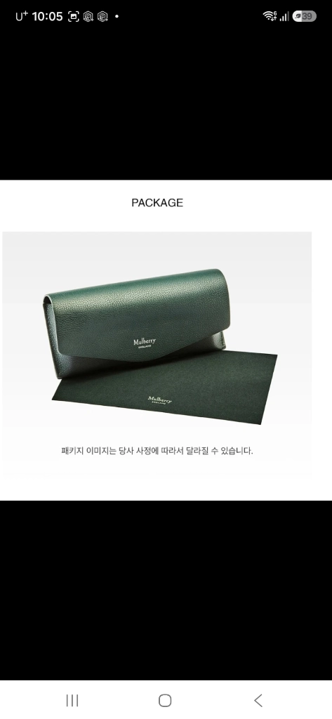 멀버리 선글라스 SML328G 0700 55 블랙 여성 이미지