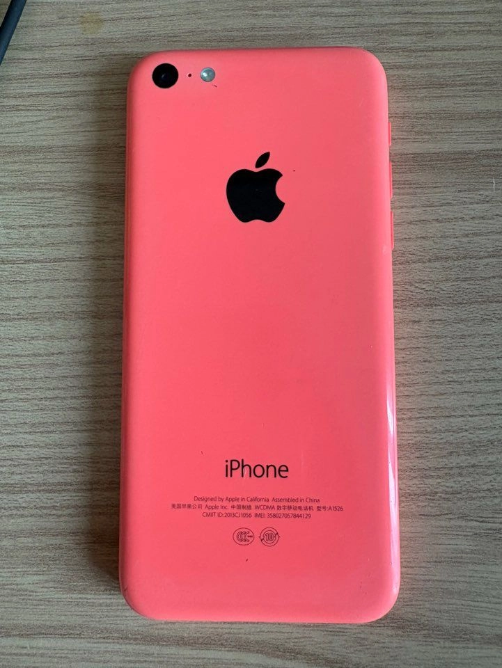 아이폰5c 이미지
