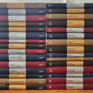 에버북스 클래식 문학 세트 - 30권 이미지