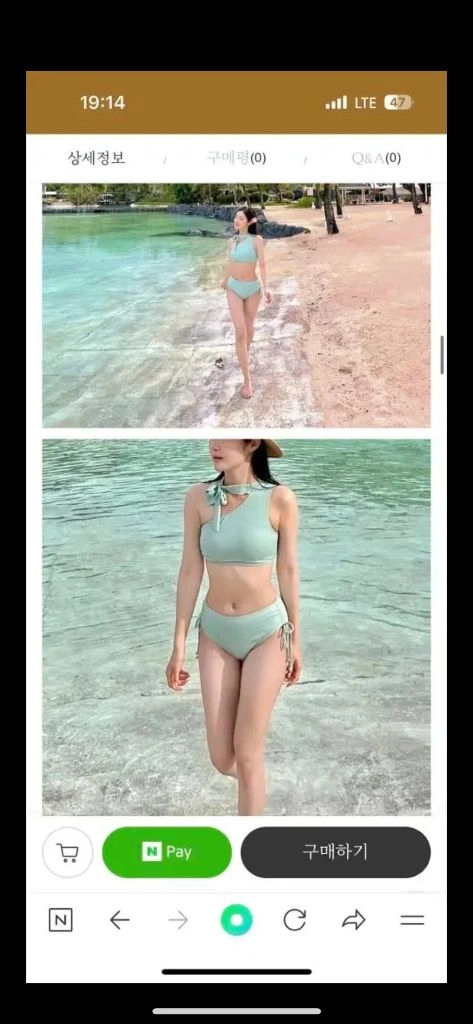 새상품) 피네스튜디오 스카프 스윔웨어 이미지