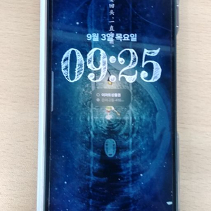 삼성 갤럭시 폴드8 울트라 512GB 자급제 전용 컬러 이미지