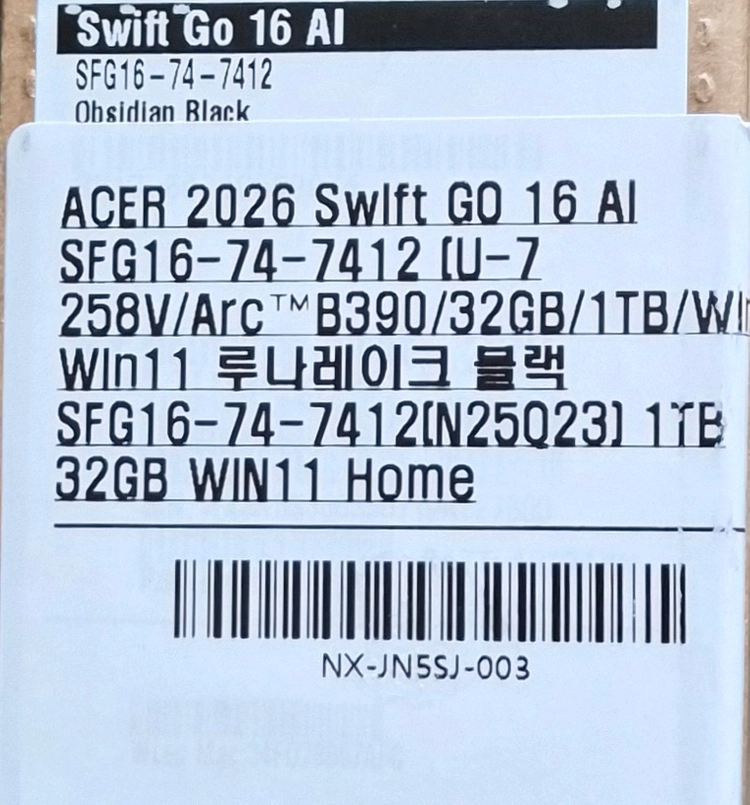 [단순개봉]에이서 스위프트 고 16 AI Ultra7 32GB/1TB 노트북 판매합니다 이미지