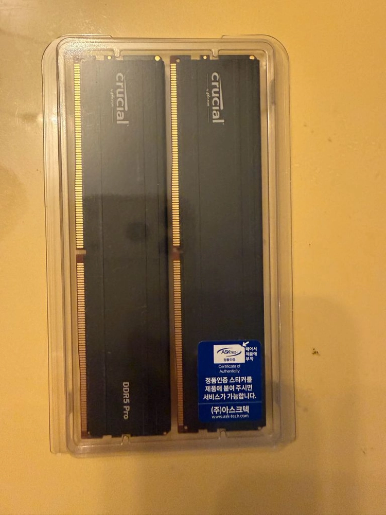 DDR5 32GB 메모리 2개 이미지